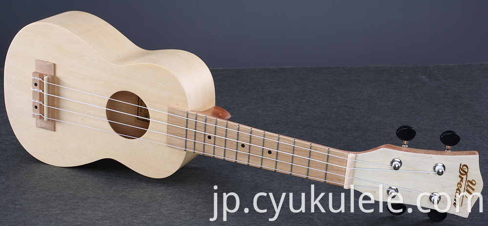 ukulele44